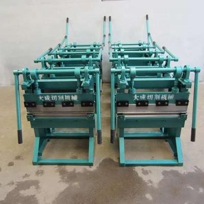 China energy & Max Thickness 1.0mm Hand Steel Aluminum Plate Folding Sheet Mining Bending Machine for sale