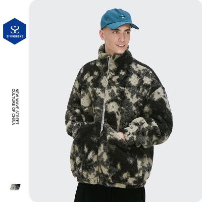 China Winter Breathable Jacket For Men Hot Selling Fashion Mens Camouflage Print Fleece Jacket Plus Size Oversized Jacket for sale