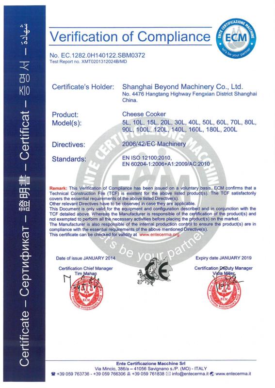 EC - Shanghai Beyond Machinery Co., Ltd