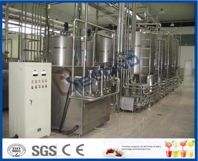 China Yogurt Processing Plant Yogurt Processing Equipment 5 - 200 TPD Full Automatic Industrial Type for sale