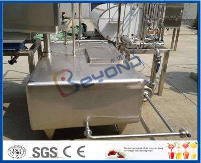 China 300L/500L Milk collection tank/milk collecting tank/ milk receiving tank for milk factory for sale