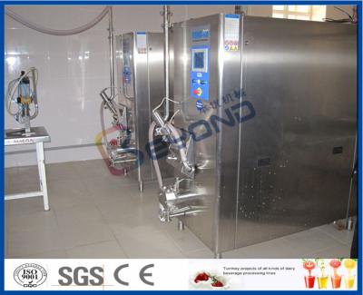 China Yogurt \ Ghee \ Ice Cream Production Line Industrial Yogurt Making Machine With Cream Separator for sale