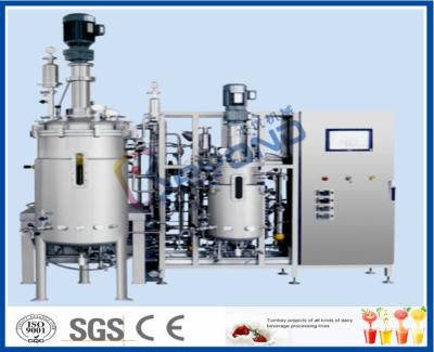 China Los tanques de almacenamiento del acero inoxidable/tipo asépticos depósito del piso de fermentación industrial en venta