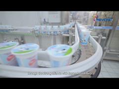 UHT Milk Processing Line