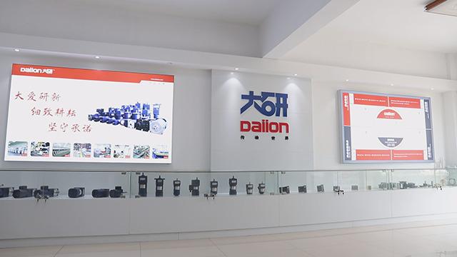 Verified China supplier - Daiion Technology (taizhou) Co., Ltd.