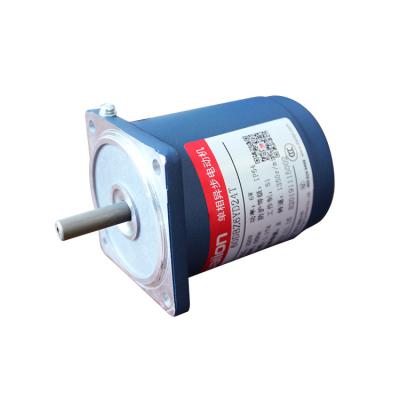 China 50/60Hz 110V 220V 380V high quality drip proof induction motor with gearbox for sale