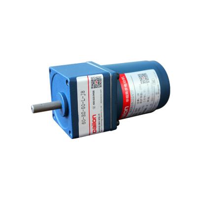 China New Speed ​​Motor 50/60Hz 60mm Flange Speed ​​Control Motor Customized AC Drip Proof Design With Gearbox for sale