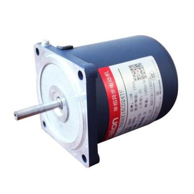 China drip-proof factory price customized ac induction motor 70mm flange induction motor with gearbox for sale