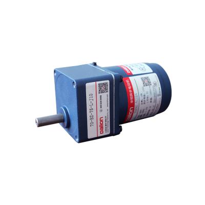 China newest promotional 220V 230V 240V 70mm flange speed control drip proof motor with gearbox for sale