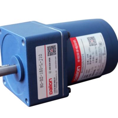 China Daiion 90mm Flange 60W 50/60Hz 110V 220V 380V Single Phase Three Phase Induction Motor With Gearbox AC Gear Moto for sale