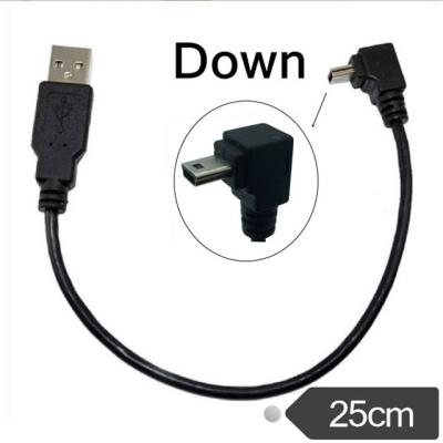 China Other Hot New Items Fish USB A Male To USB Mini Data Fast Charging Cable for sale