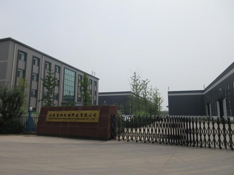 Verified China supplier - Shandong Sena Machinery Technology Co.,ltd.