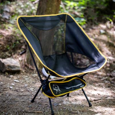 China Modern Outdoor Lightweight Portable Picnic Recliner Folding Moon Aluminum Camping Chair for sale