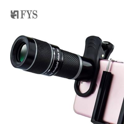 China ABS Digital China Factory Price Spotting Scope Good Performance Promotional Gift Monocular Telescope for sale