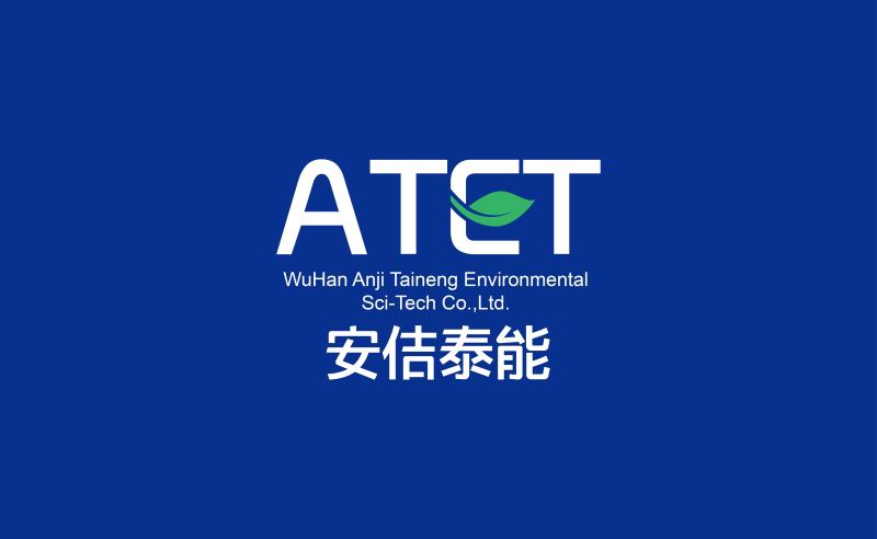 Proveedor verificado de China - WuHan Anji Taineng Environmental Sci-Tech Co.,Ltd