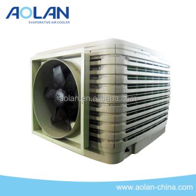 China Hotels AOLAN 18000m3/h Single Phase Various Speed ​​Plastic Evaporative Air Coolers for sale