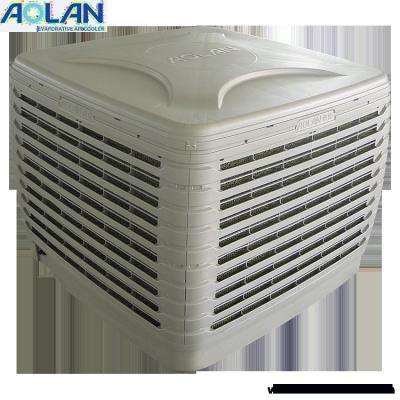 China Garment Shops Solar Air Conditioner Price / Solar Powered Chiller / Industrial Refrigerator for sale