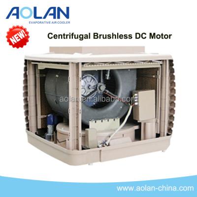 China Hotels AZL18-LX10CZ Airflow18000m3/h with external rotor brushless DC motor desert air cooler for sale