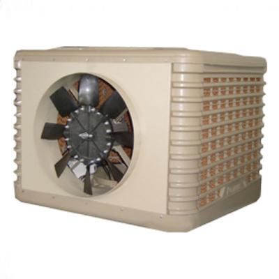 China Hotel Aolan Water Cooler Industrial Evaporative Air Cooler for sale