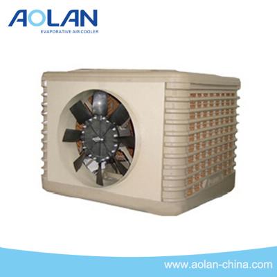 China Cooler Air Conditioner l Hotels Aolan Water Side Discharge l AZL18-ZC10B for sale