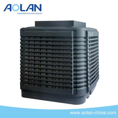 China 250-300 Aolan Top Discharge Large Airflow Industry Evaporative Air Cooler for sale