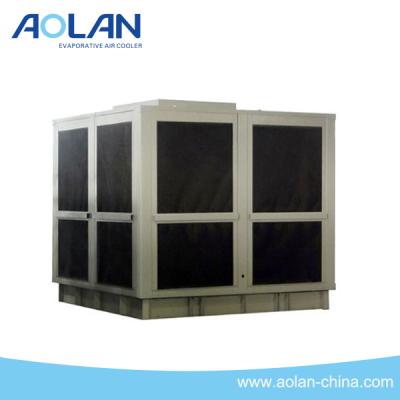 China Evaporative Air Rogue Ducting Cooler AZL25-LS31F for sale