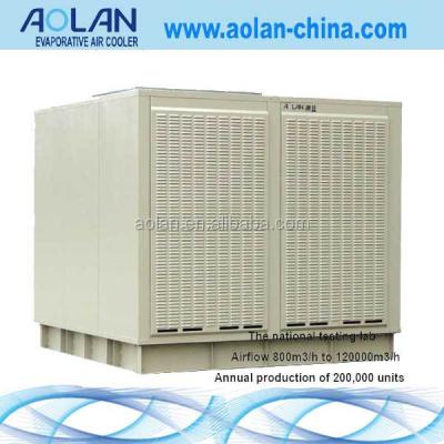 China 400-500 economical outdoor floor air cooler evaporative industrial fan for sale