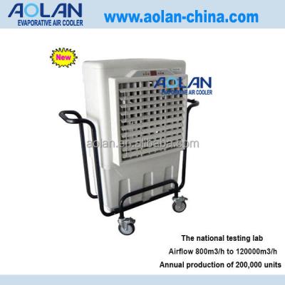 China Hotels special handle for easy use of mobile evaporative air cooler AZL06-ZY13B for sale