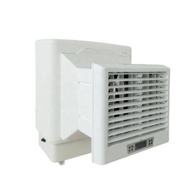 China Evaporative Hotels Air Cooler with VERY LOW MAINTENANCE and OPERATING COSTS for sale