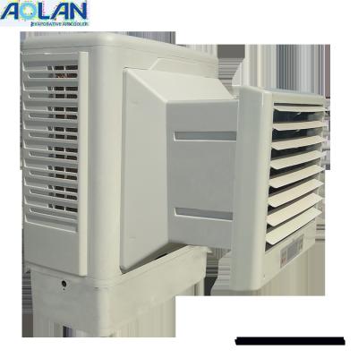 China New Hotel Protection 3pcs Airflow 6000m3/h Window Cooling Water Chiller for sale