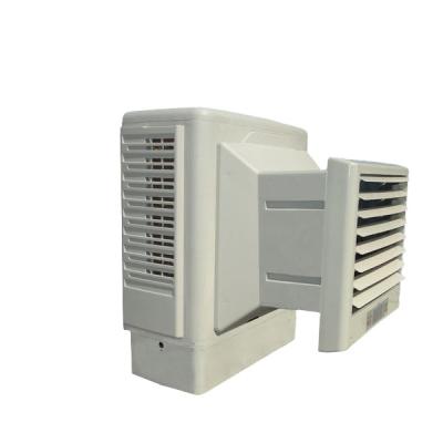 China Hotel New 6000m3/h Airflow Window Water Cooler For Home (3 Side Cooling Pads) for sale