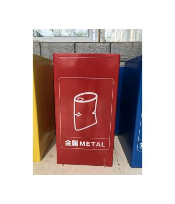 China High Quality Outdoor Custom The New Kind Of Multicolor Optional Luxury Durable Trash Can for sale