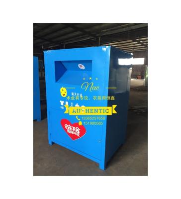 China Dropshipping Large Capacity Clothing Collection Donation Barrel Outdoor Recycling Bin for sale