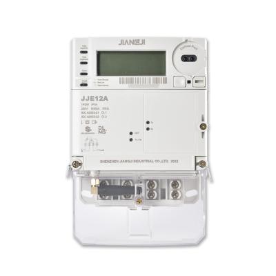 China Single-phase Digital AMI Energy Meter Single Phase Prepaid Electric Meter AMI Prepaid Electricity Payment Meter JJE12A for sale