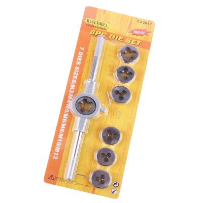 Китай Thread Thread Die Set Screw Tap 8-Piece Tap And Die Set Professional продается