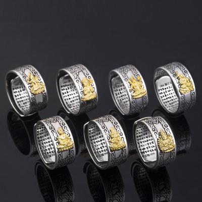 China Retro Men's and Women's Ring Thai Silver Iori Trendy New Fashion Zodiac Carrying Rings for sale