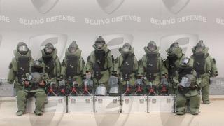 Verified China supplier - Beijing Defense Co., Ltd.