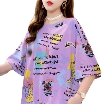 China Anti-Shrink Customize T-shirt Foreign Trade Is Hot - Selling Women's Fashion T-shirts Loose Printed T-shirt Cotton for sale