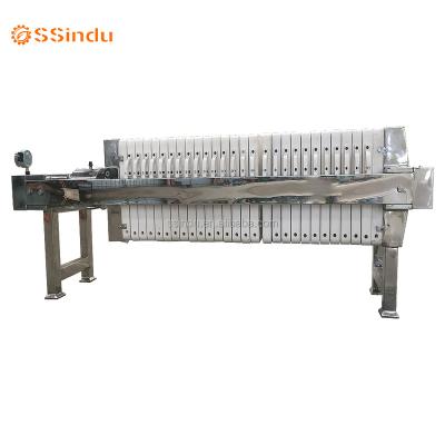 China The building material stores the filter press for oil filtration for sale