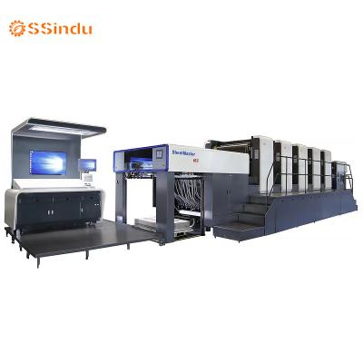 China food & Beverage plant SS165-4C large format four-color printing machine with water-based coating unit produced in China for sale