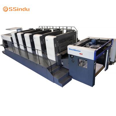 China SSINDU factory new product 2023 offset printing machine single sheet automatic offset printing machine offer 5 color printing shop for sale