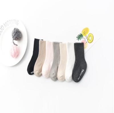 China Infant Sports Socks Infant Solid Color Doze Non-slip Floor Socks Kids Stocking Baby Toddler Loose Socks for sale