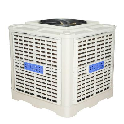 China Bangladesh 3phase Industrial AC Desert Air Conditioner Water Air Chiller For Garment Factory for sale