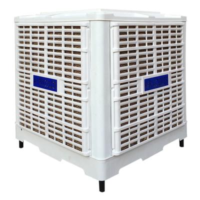 China 18000BTU Mexico Water Powered Commercial Air Conditioner Production Line 50000 UV Resistance Evaporative Air Cooler for sale