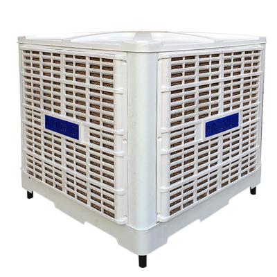 China ESC31-50D-2 Hydraulic Powered Commercial Industrial Silent Automatic Evaporative Air Cooler for Cooling Ventilation,china air cooler for sale