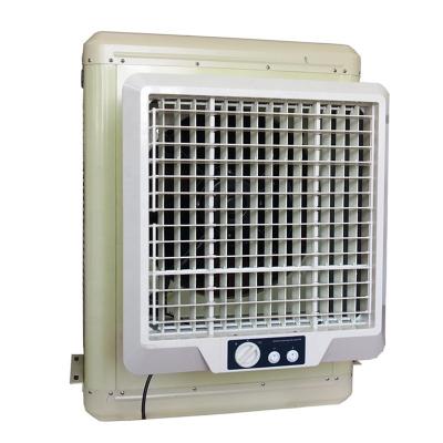 China Home Use Wall Window Installation Aluminum Evaporative Air Cooler With Axial Fan for sale