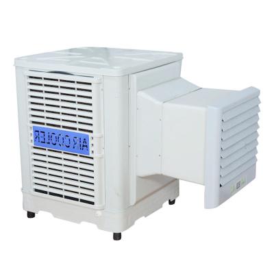 China OEM Industrial Window Mounted Mini Fog Air Coolers For Outdoor And Indoor for sale