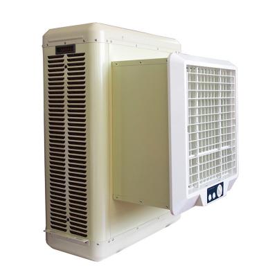 China Factory Window Cool White Iron Small Steel Body Aluminum Air Cooler for sale