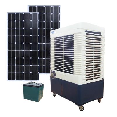 China Hotel Industrial South Africa AC/DC Rechargeable Solar Air Cooler for sale