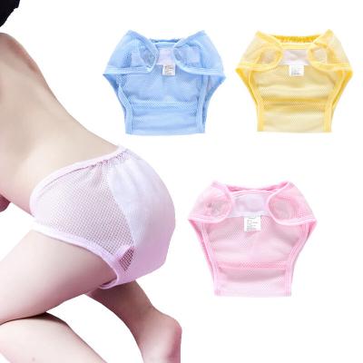 China Baby Toddler Training Plain Weave Pants For Boys And Girls Matching Summer Potty Training Breathable Underwear For Baby Pocket Diapers for sale